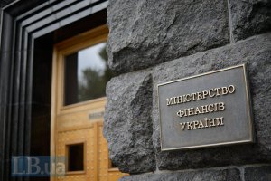 Минфин заступился за экс-министра Колобова перед СБУ