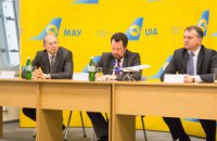 МАУ открыла рейс из Львова в Тель-Авив