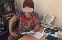 Двум сотрудницам мариупольского музея сообщили о подозрении за вывоз 52 картин в Крым