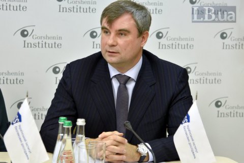 Формируя систему терробороны, Украине стоит обратиться к зарубежному опыту, - вице-президент Института Горшенина