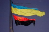 Суд приказал снять "бандеровский" флаг со здания Тернопольского облсовета
