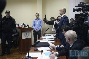 Яценюк: "Власенко взяли на крючок"
