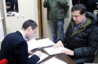 Саакашвили написал заявление в Антикоррупционное бюро на самого себя