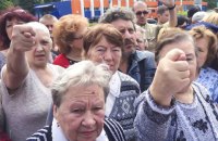 Краткий курс научного митингизма