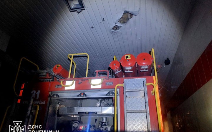 Окупанти вдарили по пожежній частині в Олександрівці на Донеччині