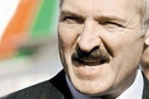 Лукашенко поклялся в верности России