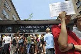 Борьба за студенческий только начинается