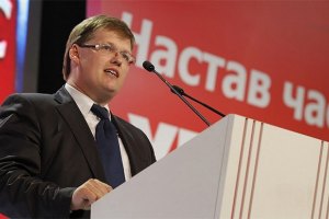 "УДАР" требует немедленно возобновить выплаты при рождении ребенка