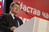 "УДАР" требует немедленно возобновить выплаты при рождении ребенка