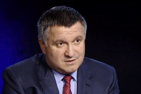Аваков закликав Японію зберегти санкції проти РФ заради повернення Курил