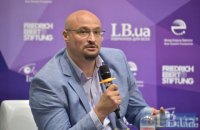 В Американской торговой палате призвали к цифровизации Украины