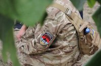 "Торнадовцам", бунтовавшим в киевском СИЗО, сообщили о новом подозрении