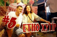 “Етно-хутір”-2019:  найпотужніша проукраїнська культурна подія в Ізраїлі