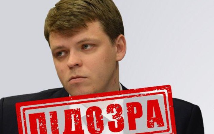 Соратнику терориста Пушиліна повідомили про підозру у державній зраді