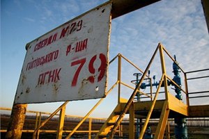 "Укргаздобыча" подсчитала, на сколько лет хватит ее запасов газа