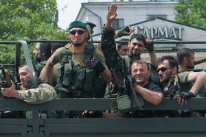 СБУ задержала главаря группы боевиков при попытке побега в Крым