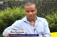 Олімпійський чемпіон і народний депутат Беленюк заступився за Магучіх, яка зазнала цькування