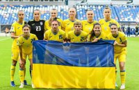 Жіноча збірна України обіграла Угорщину в матчі кваліфікації ЧС-2023