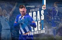 Ексгравець "Карпат" сплатив майже пів мільна євро, щоб повернутися до рідного клубу
