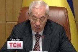 Азаров: между Украиной и Россией - высокий уровень взаимопонимания 