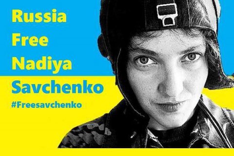 Жена Порошенко попросила Мишель Обаму заступиться за Савченко