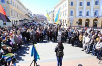 Саакашвили пришел на митинг в поддержку Сакварелидзе