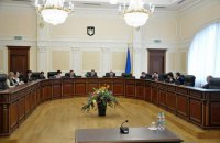 ВСП решил ускорить рассмотрение дел заподозренных в преступлениях судей