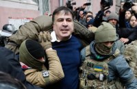 Силовики пытались увезти Саакашвили, но его отбили сторонники (обновлено)