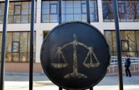 Окупаційна влада засудила кримчанина до 6 років ув'язнення за участь в "українському нацбатальйоні"