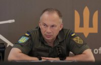 ​Сирський провів нараду з питань підвищення якості підготовки військових