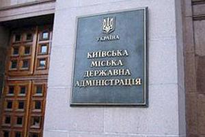 На людей Черновецкого уже завели дела
