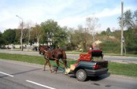 Полусредний класс