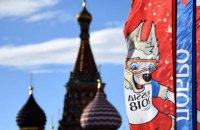 Кремль підкупив ФІФА, щоб провести ЧС-2018, - звіт Мін'юсту США