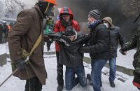 Київські суди заарештували 26 "активістів з Грушевського"