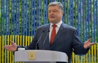 Порошенко исключил срыв безвизового режима с Евросоюзом