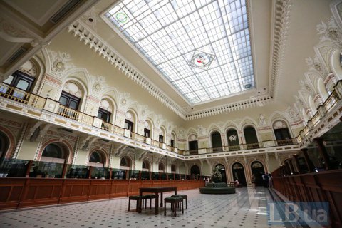 НБУ обнародовал новый порядок проведения финмониторинга банками