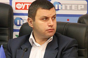 Бондарев: "Рассмотреть дело Хачериди обязан КДК ФФУ"