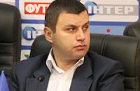 Бондарев: "Рассмотреть дело Хачериди обязан КДК ФФУ"