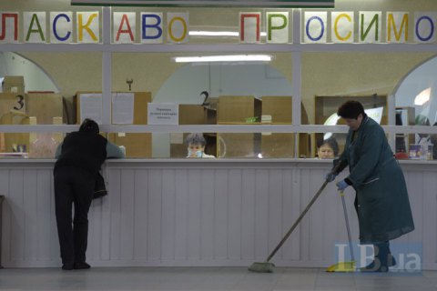 Минздрав внес изменения в порядок выбора врача