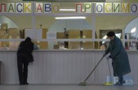 МОЗ внесло зміни в порядок вибору лікаря
