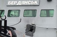 По украинским кораблям во время захвата выпустили четыре авиационные ракеты