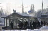 В Киеве сегодня ожидается сильный гололед и шквальный ветер