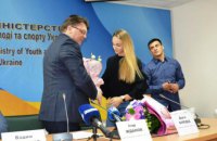Двум спортсменкам присвоили звание "Заслуженного мастера спорта Украины"