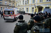 В суд по делу Корбана дважды приезжала "скорая"