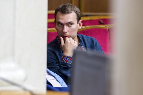 Технический дефолт в Украине возможен с сентября 2021 года - Железняк