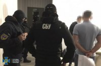 СБУ викрила банду, яка виготовляла та збувала метамфетамін