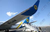 Пьяного российского журналиста сняли с рейса в Симферополе  