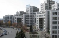 Биеннале молодого искусства в Харькове объявила конкурс кураторов