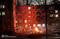 Росіяни атакували Дніпропетровщину: у Кривому Розі є жертви (оновлено)