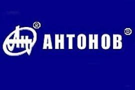 АНТК имени Антонова готовит новый пассажирский самолет